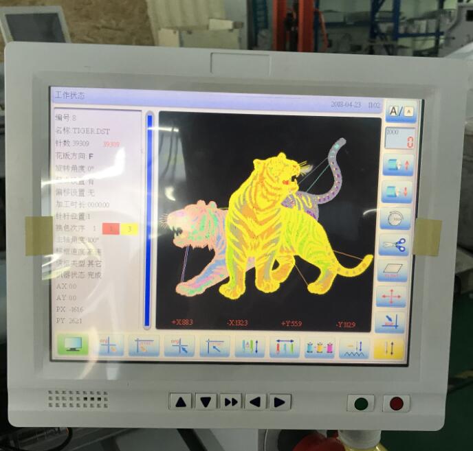 nakış makinesi LCD.jpg